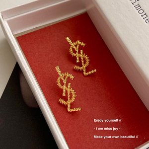 【乔老板joy】yysl杨树林耳钉耳环 金色复古质感冷淡欧美小香