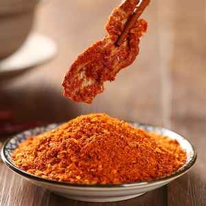 烙锅五香辣椒面烧烤特辣贵州散装500g沾水微辣辣粉串串香海糊椒面