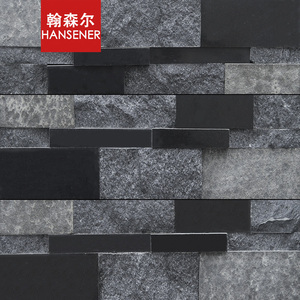 网红西餐厅背景墙高端灰黑岩石天然文化石15x60流水石爵士黑岩石