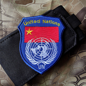 维和臂章刺绣魔术贴章联合国蓝盔徽章户外包衣服贴战术士气章订做