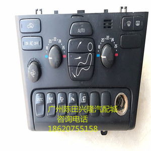 沃尔沃xc90xc60xc40s90s80s60v60空调面板中控面板显示屏cd机拆车