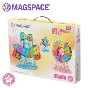 magspace摩可立琛达磁力片 57片嘉年华 儿童益智拼插磁性积木玩具