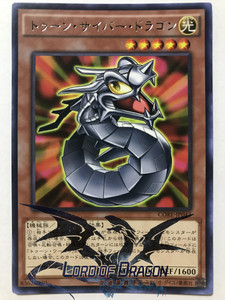 【龙道游戏王】core-jp043 卡通电子龙 r 银字 魅力四射