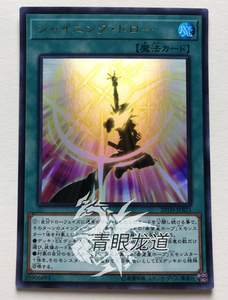 【游戏王闪光抽卡】游戏王闪光抽卡品牌,价格 - 阿里巴巴