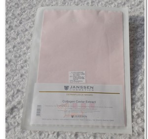 骨胶原抗皱面膜