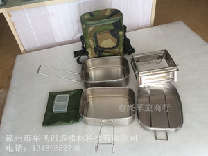 特价包邮01单兵野战炊具 户外炊具 野战餐具 野战单兵饭盒