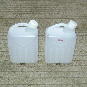 全新料加厚1l塑料油桶2斤水桶1公斤食品专用桶油壶1升 液体桶酒壶