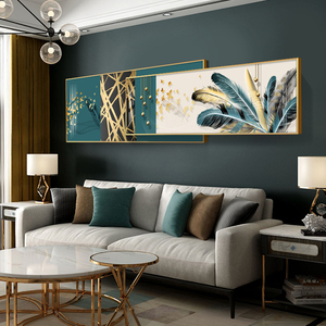 北欧墙面装饰现代简约