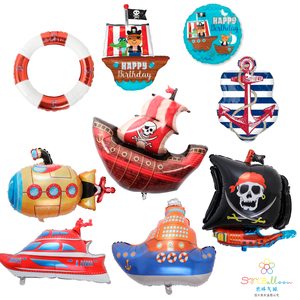 帆船铝箔气球 船锚 海盗船铝膜气球救生圈轮船快艇潜水艇装饰气球
