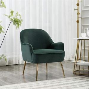 北欧单人沙发椅售楼处接待洽谈椅商务轻奢咖啡厅墨绿色休闲椅子