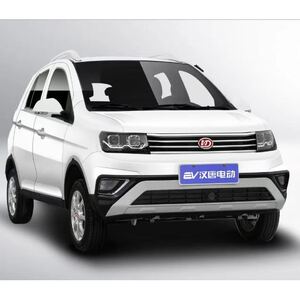 汉唐q5 q5e q5k q7电动汽车前杠上下中网格栅 雾灯 前保险杠 前杠