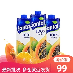 意大利santal帕玛拉特圣涛 圣托橙汁西柚苹果热带水果果汁1l*6盒