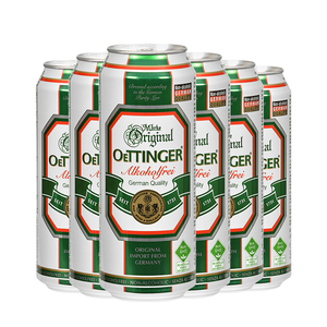 德国原装进口啤酒奥丁格无醇啤酒0.5度酒精度500ml*24听罐