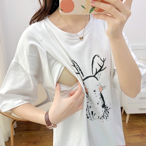 打野户外装女方便漏出奶子漏胸上衣漏乳衣服户外走光暴露情趣内衣