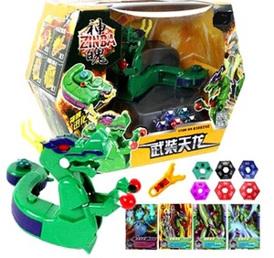 神魄玩具武装天龙