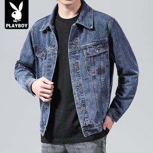 花花公子牛仔外套男士高端宽松上衣新款潮牌春秋品牌潮流夹克男款