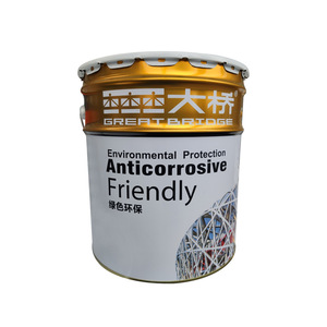 大桥牌h52-05中灰(b02)环氧高防腐面漆 大桥油漆环氧面漆12 3kg