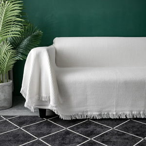 北欧纯白色沙发垫沙发毯沙发巾防尘罩布全包椅子盖布床头盖布午休