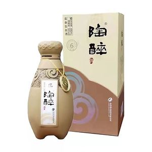 沱牌陶醉6浓香型白酒50度480ml*6瓶整箱婚宴送礼商务宴请