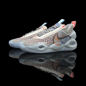 耐克Nike Cosmic Unity 男子环保材质实战训练篮球鞋 DD2737-001