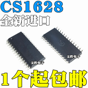 全新原装进口 CS1628 CS1628EO 贴片SOP28 LED驱动集成块 芯片IC