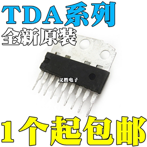 全新原装进口 TDA3602 TDA1013B TDA1521A TDA2611A 直插ZIP-9