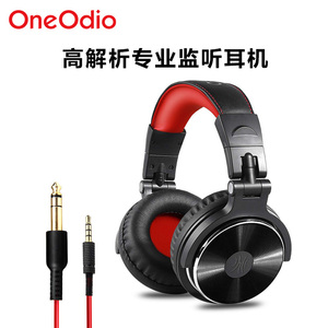 OneOdio（数码产品） pro10头戴式两组音源同时监听耳机DJ乐器