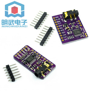 GY-PCM5102 I2S IIS 单片机 树莓派 优质无损数字音频DAC解码板