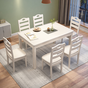 白色实木餐桌椅子组合饭店小户型现代简约长方形六人家用吃饭桌子