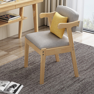实木餐椅现代简约家用书桌椅休闲扶手椅 z字椅简易靠背椅木质凳子