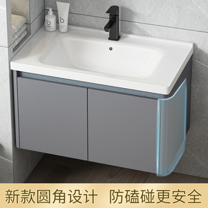洗脸盆柜组合太空铝小户型浴室柜陶瓷一体洗手盆卫生间家用洗簌台