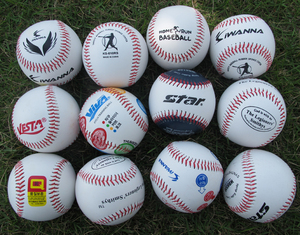 棒球运动用品手工缝纫硬式软式实心中小学生练习考试练习训练垒球