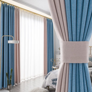拼色窗帘北欧风蓝拼接卧室落地遮光现代简约流行新款穿全遮阳定制