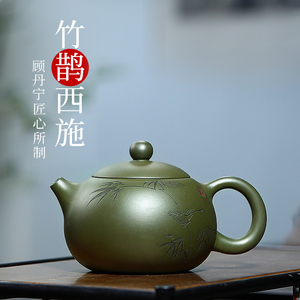 【民国绿泥紫砂壶】民国绿泥紫砂壶品牌,价格 - 阿里巴巴