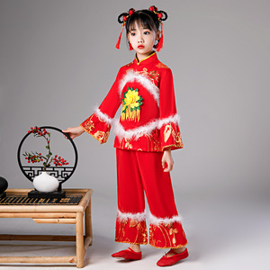 儿童演出服春节喜庆开门红女童民族秧歌舞表演服幼儿舞蹈服装元旦