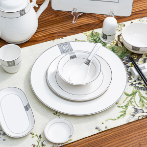 银如意高档酒店摆台餐具套装私人会所中式轻奢陶瓷四件套定制logo