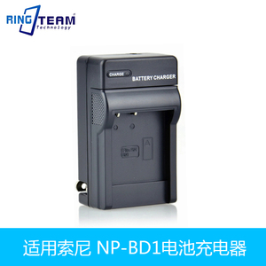 适用索尼DSC-T500 DSC-T900相机NP-BD1 FD1电池充电器通用