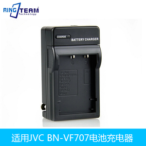 充电器适用JVC BN-VF707U BN-VF714U BN-VF733U V707摄像机电池