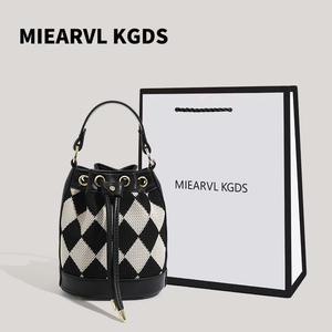 MIEARVL KGDS小众设计菱格纹水桶包包女2024新款潮百搭洋气手提包