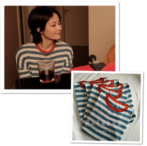 正品现货王菲同款超轻薄100%细羊毛条纹撞色拼色针织衫可做防晒