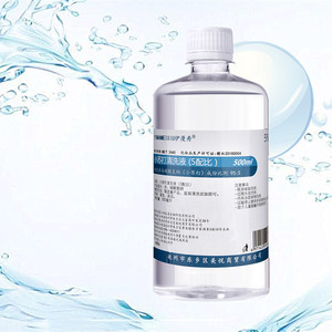 5%碳酸氢钠溶液洗内裤小苏打水私处护理备孕鹅口漱口滴耳液500ml