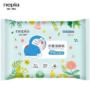 妮飘（Nepia）湿厕纸 哆啦A梦湿厕纸巾 卫生清洁厕后使用 可溶于