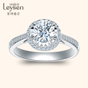 莱绅通灵珠宝 钻戒女结婚戒指 18k金钻石戒指 蓝色火焰女神款婚戒