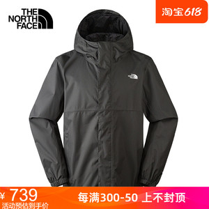 TheNorthFace北面冲锋衣男户外防水透汽夹克外套24春夏新款8AUN