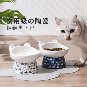 猫碗陶瓷高脚保护颈椎防打翻宠物用品猫咪粮碗饮水双碗狗碗猫食盆