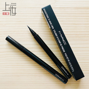 mac眼线液笔