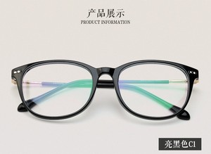 索菲亚近视百搭tr90全眼镜眼镜架 男女通用新款潮 S6215