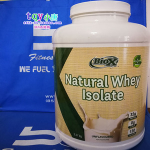 biox natural wheyisolate 分离乳清蛋白biox iso水解分离蛋白粉