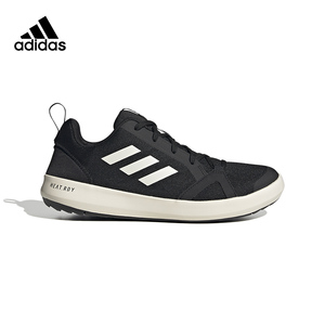 adidas阿迪达斯溯溪鞋男鞋2023夏新款户外运动鞋透气涉水鞋hp8641