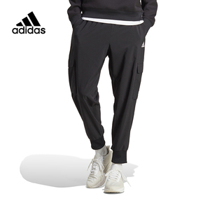 Adidas阿迪达斯男裤轻质夏季新款工装风休闲轻运动收口长裤HA4348